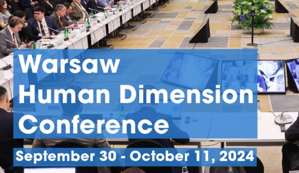 Conferința Dimensiunii Umane